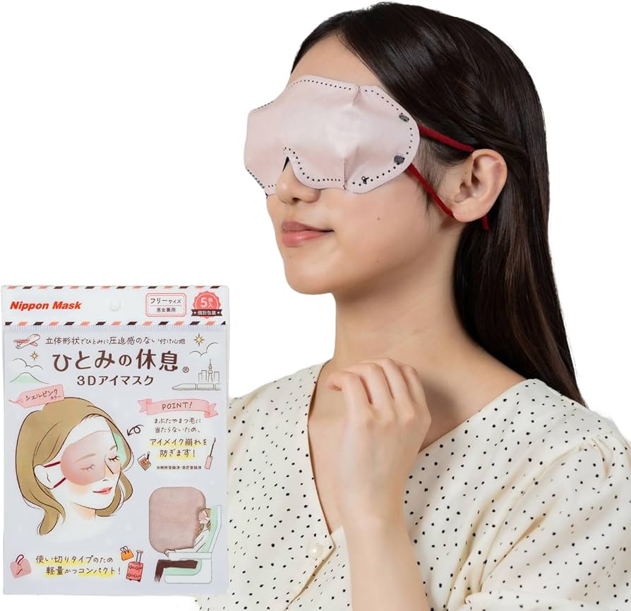 Q-bit アイガード（アイマスク） 8-6495-01 マスクにくっつくアイガード 1箱（120枚） EAG-1 【AXEL