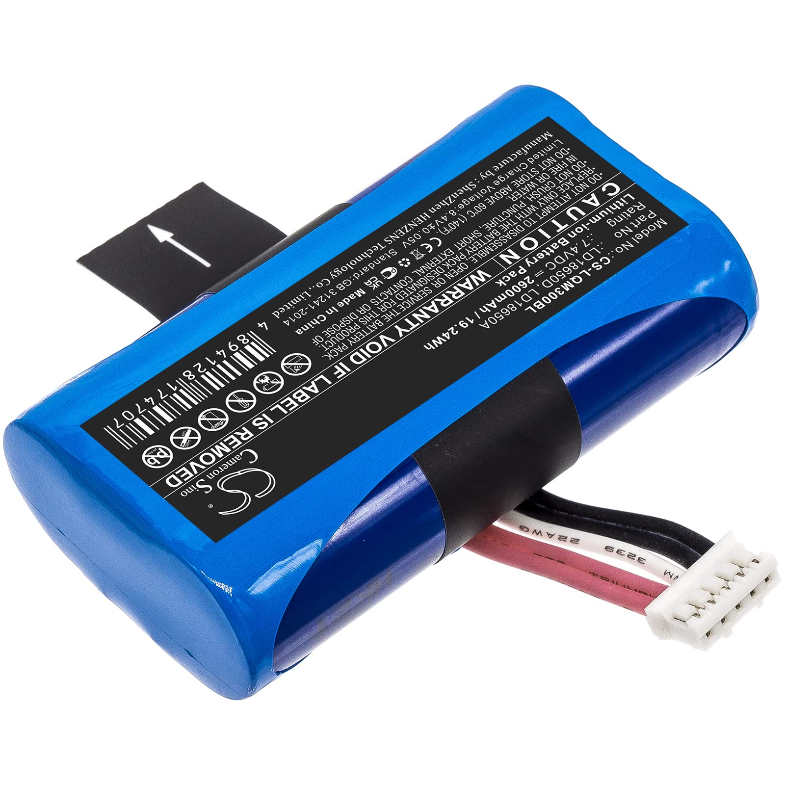 BCXY Battery Replacement for Globalstar GSP-1700 GPB-1700