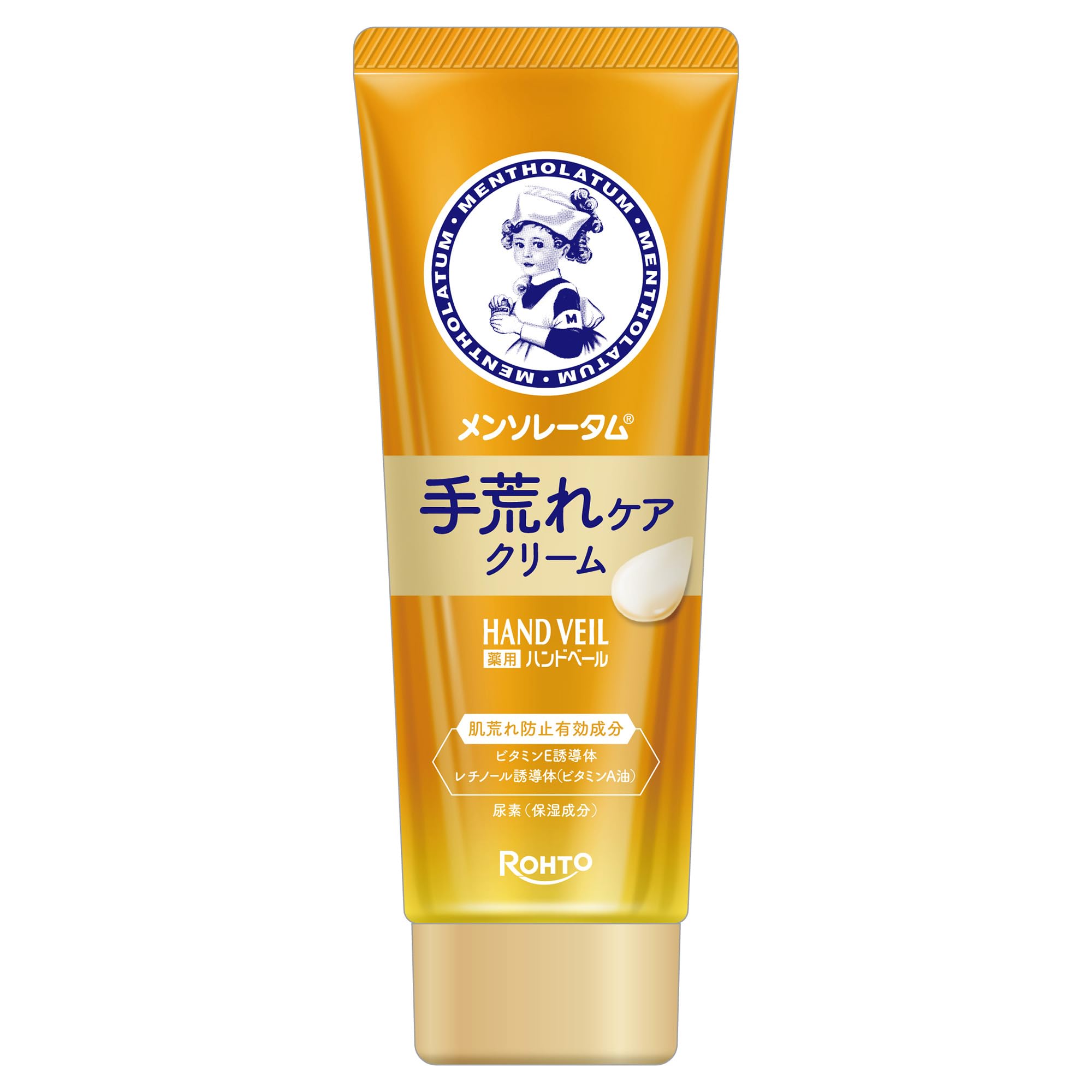 Amazon.co.jp: メンソレータム ハンドベール手荒れケアクリーム 70G