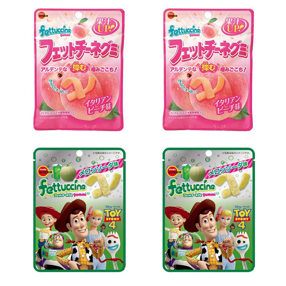 Fettuccine Gummi Set 1.8oz 2Types × 2pcs Japanese Hard