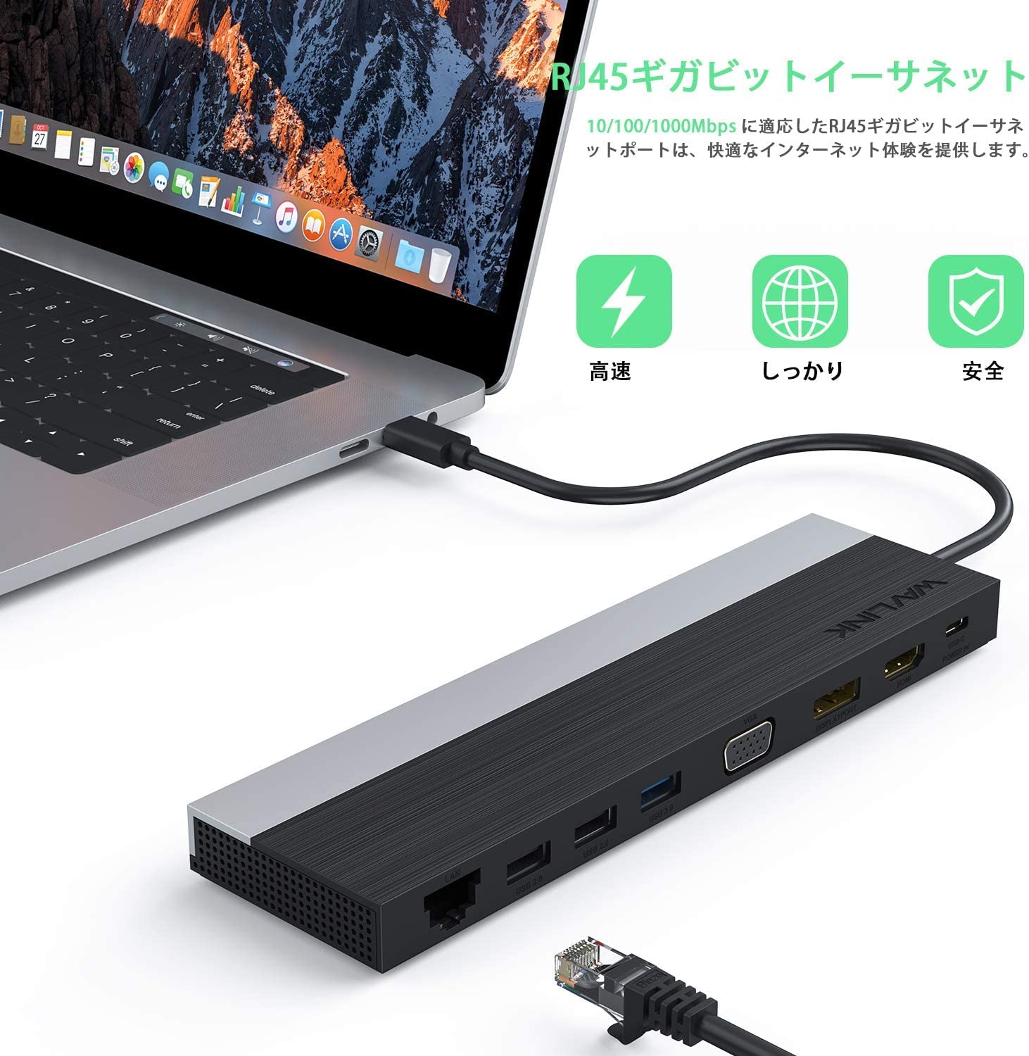 Amazon | WAVLINK USB-C 4Kトリプル MST ドッキングステーション