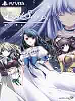 end sleep 通常版 - PS Vita dwos6rj PS Vita End Sleep Completely Limited IMPORT Japan for sale
