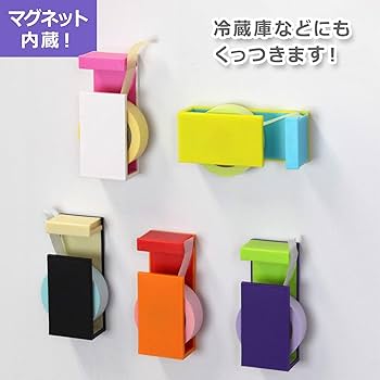 マスキングテープ② カモイ　35+4 美品 工業用製品 シーリング用 | カモ井加工紙株式会社 公式サイト