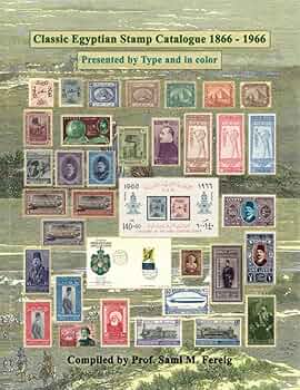 EGYPTIAN STAMPS ALUBUM エジプト切手集 EGYPTIAN STAMPS ALUBUM エジプト切手集 - メルカリ