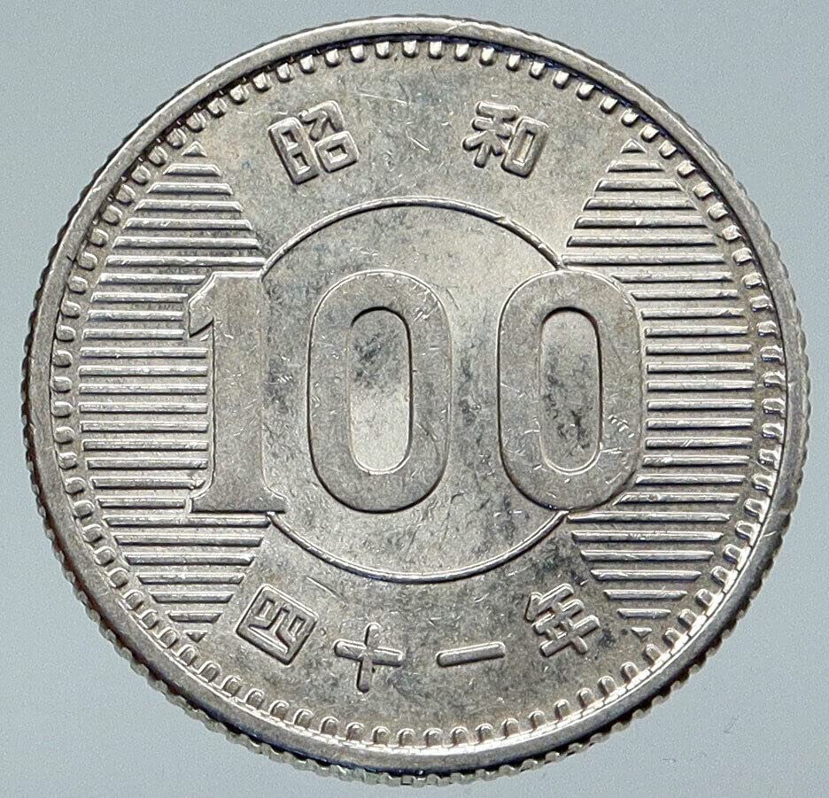 Miniatura 2 de 1959-1966 Silver Japanese 100 Yen Coin. Simple But Very Attractive 1960's Asian Design. 100 yen Circulated Graded by Seller