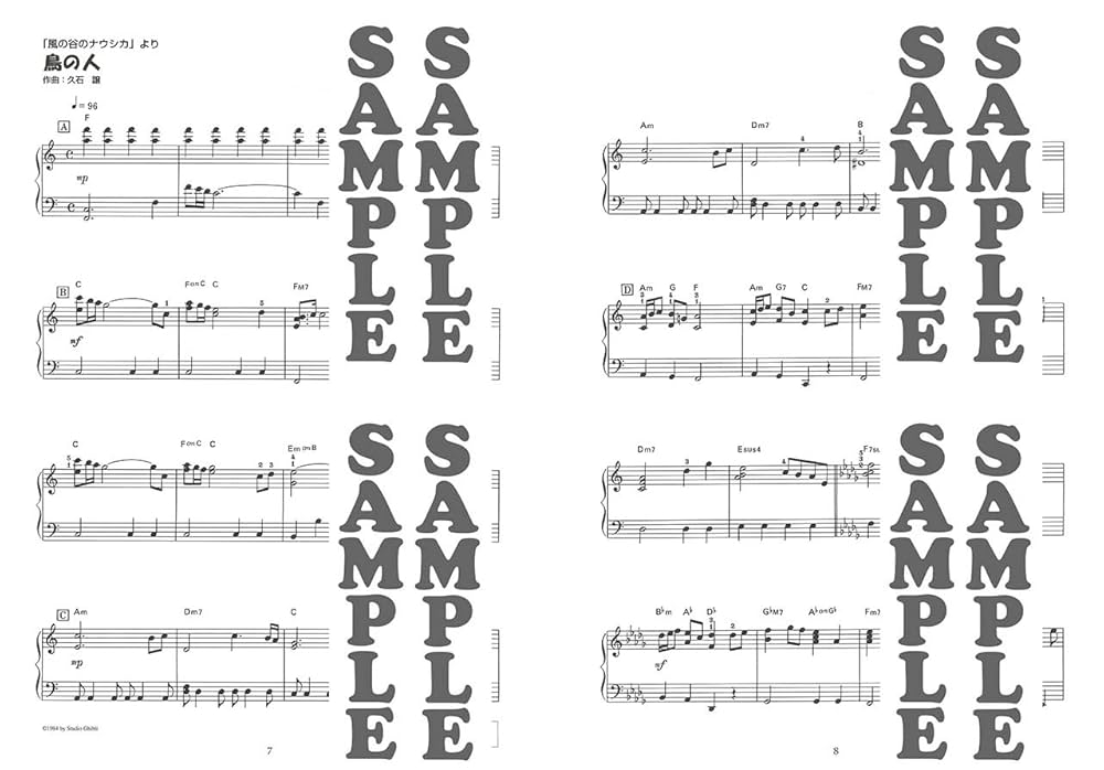 Studio Ghibli Collection Easy Piano Solo Sheet Music 53songs