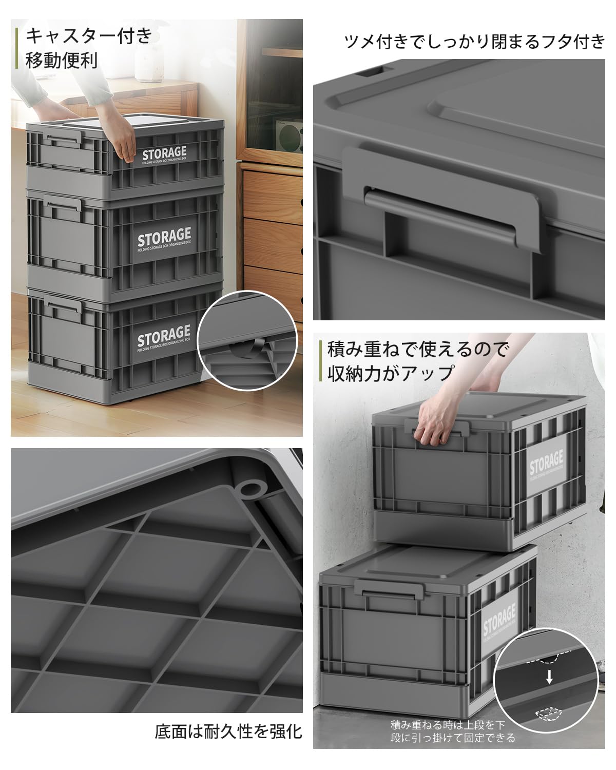 Amazon｜収納ボックス 折りたたみ 大容量 収納ケース コンテナ