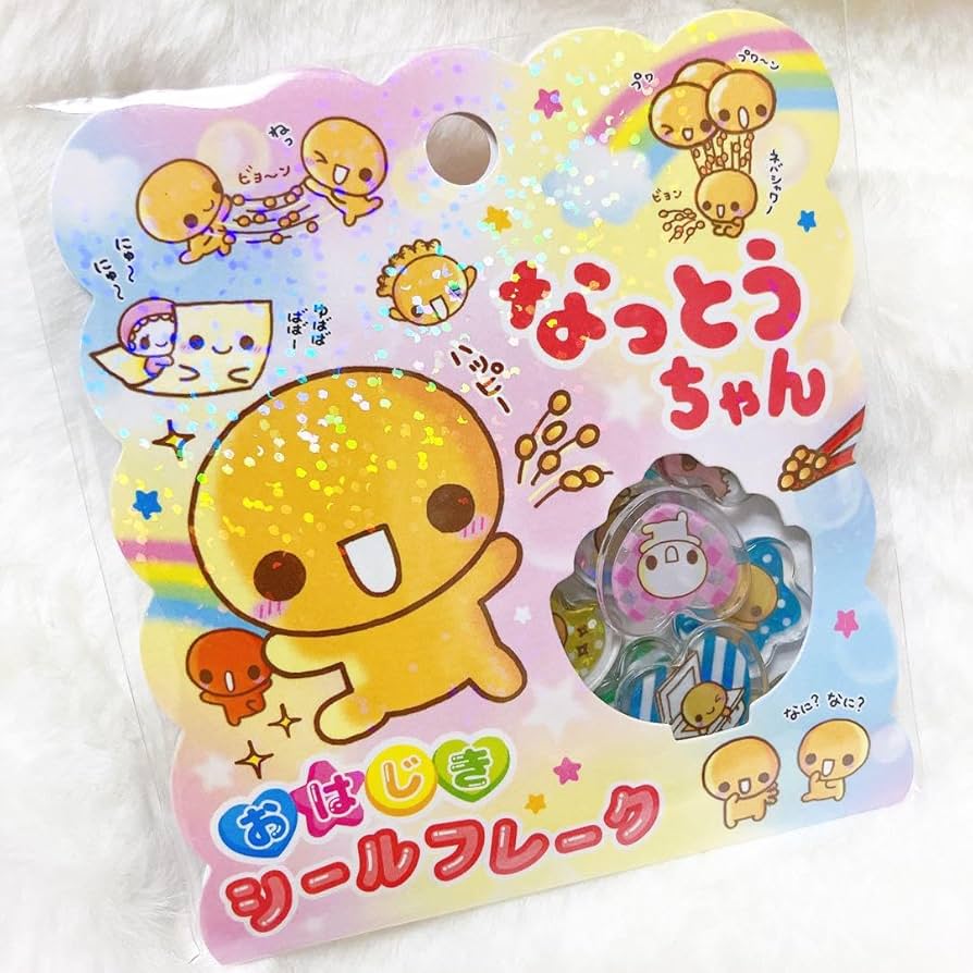 なっとうちゃん シールバインダー おはじきシール 平成はっぴーフォン うるちゅる なっとうちゃん シールバインダー おはじきシール 平成はっぴ