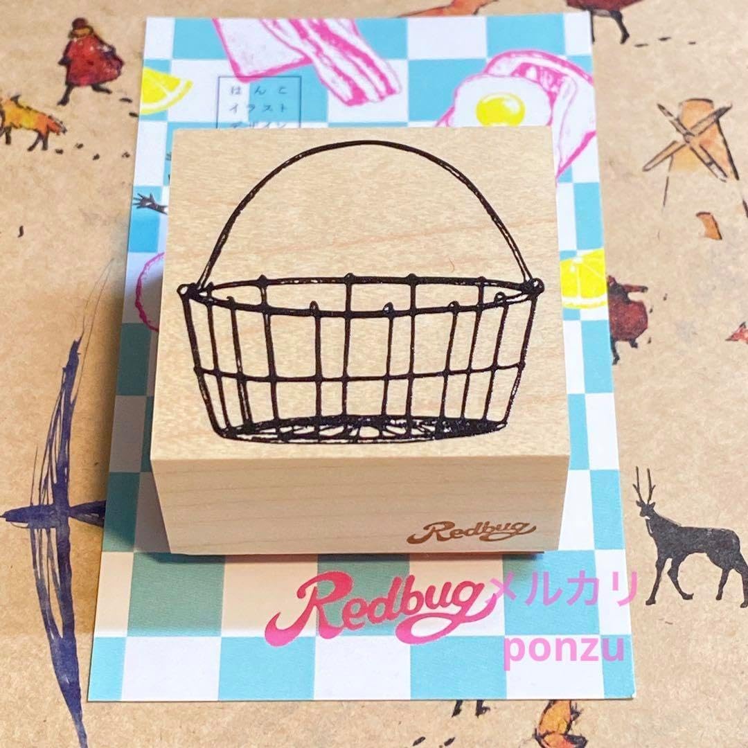 Redbugワイヤーカゴ大サイズはんこ スタンプ