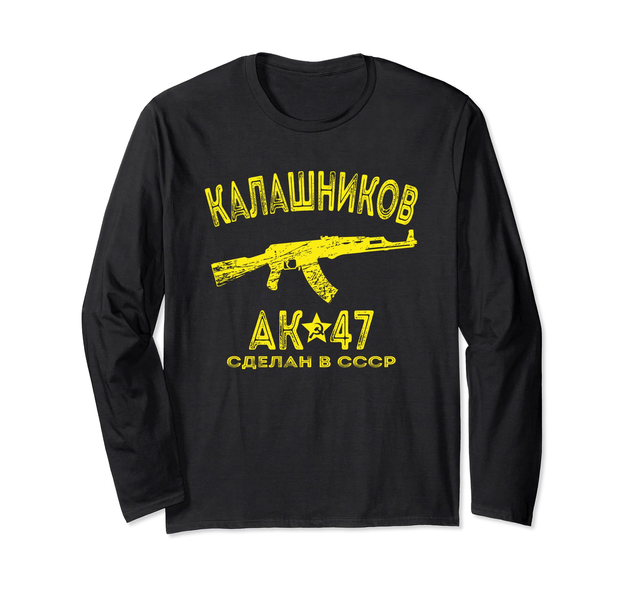 AK-47 Kalashnikov Gift For Gun Lovers RUSSIAN TEXT Long Sleeve T-Shirt