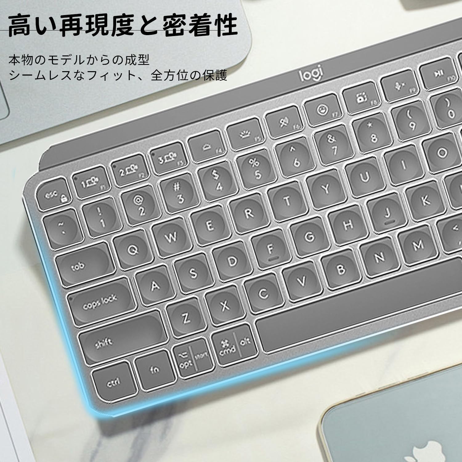 Amazon.co.jp: HUKWIMO Logitech Mx Keys mini 用 キーボード 超薄型