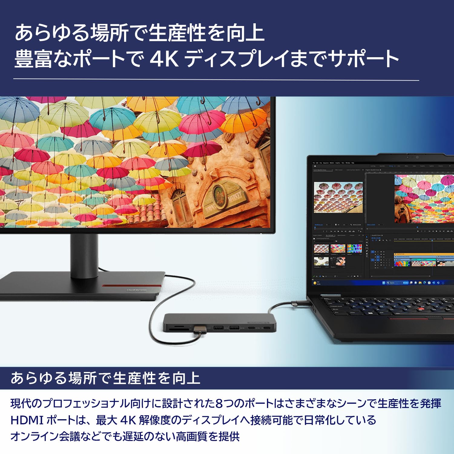 Amazon.com: Lenovo USB Type-C Slim Travel Docking Station