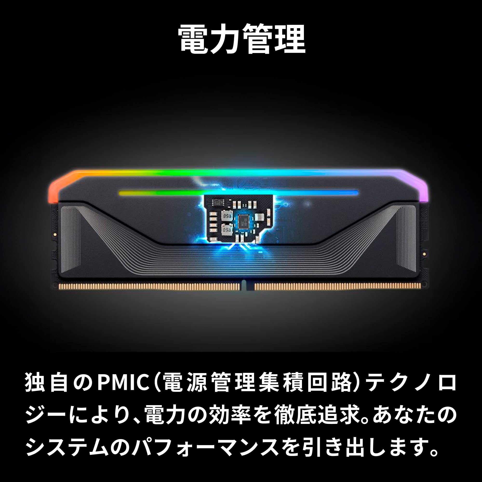 【デスクトップ用】DDR5-6400 32GB(16GB×2枚) G.SKILL DDR5 RAM DDR5-6400 32GB Memory C32 Trident Z5 RGB K2