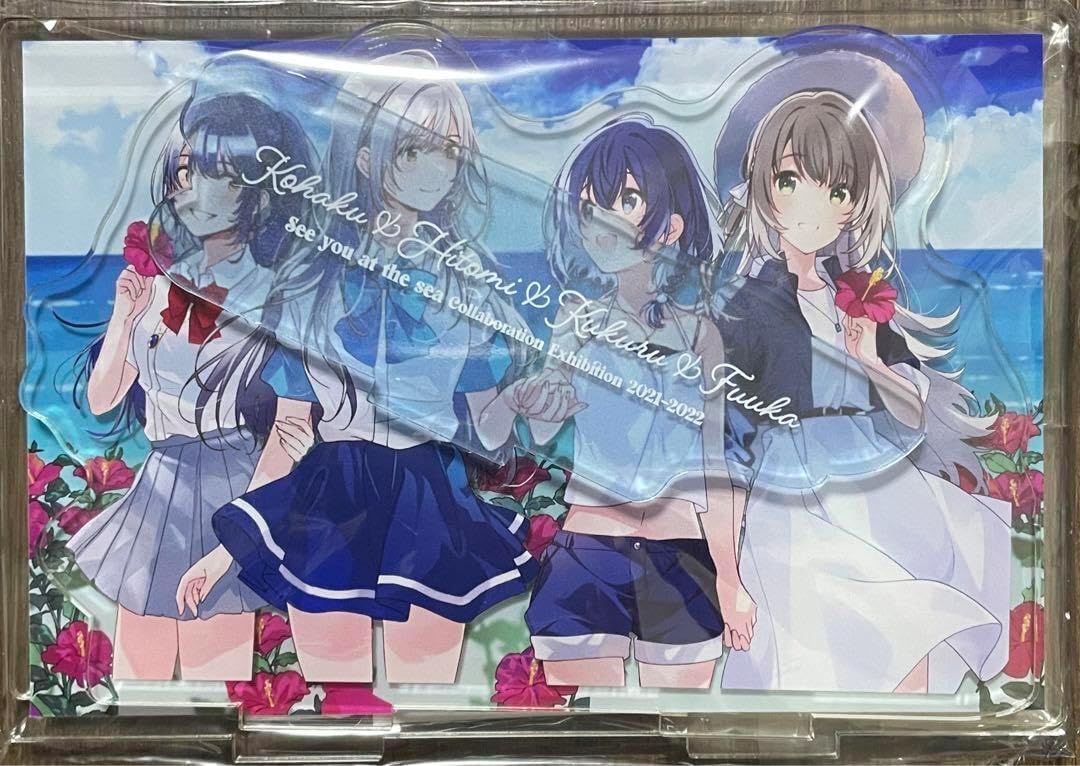 海の色を巡りに展 白い砂のアクアトープ 色づく世界の明日から