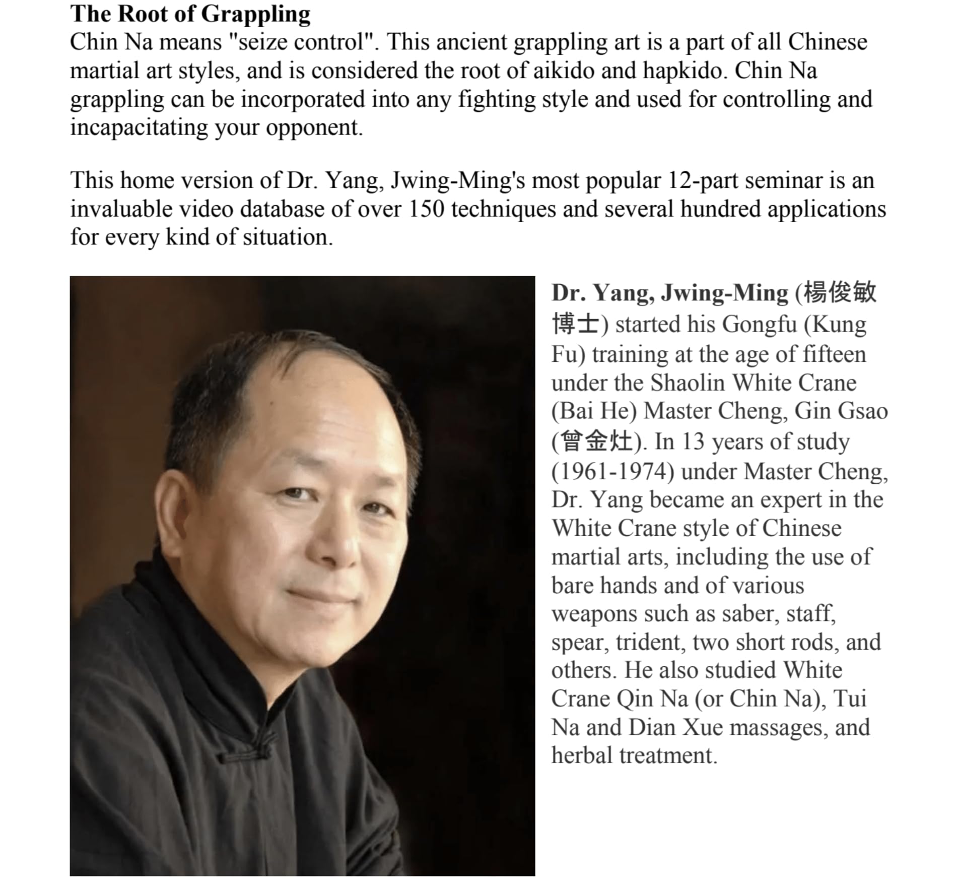 Chin Na In Depth Complete Collection 4-DVD (YMAA Chin Na Joint Locks) Dr. Yang, Jwing-Ming **Chinese Kung Fu Bestseller**