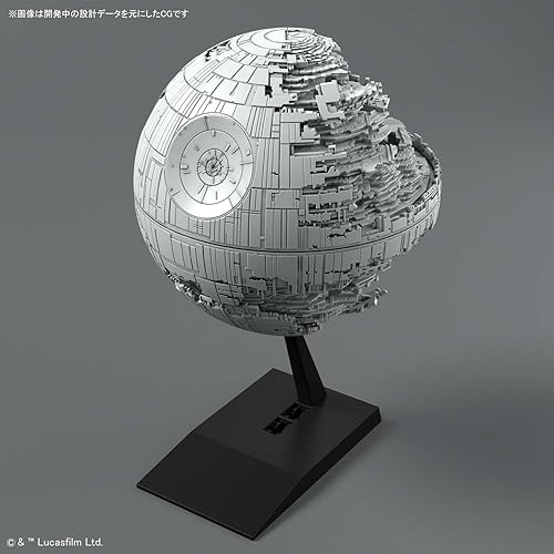 Miniatura 2 de Bandai 013 Estrella de la Muerte II Star Wars, Modelo de Vehículo