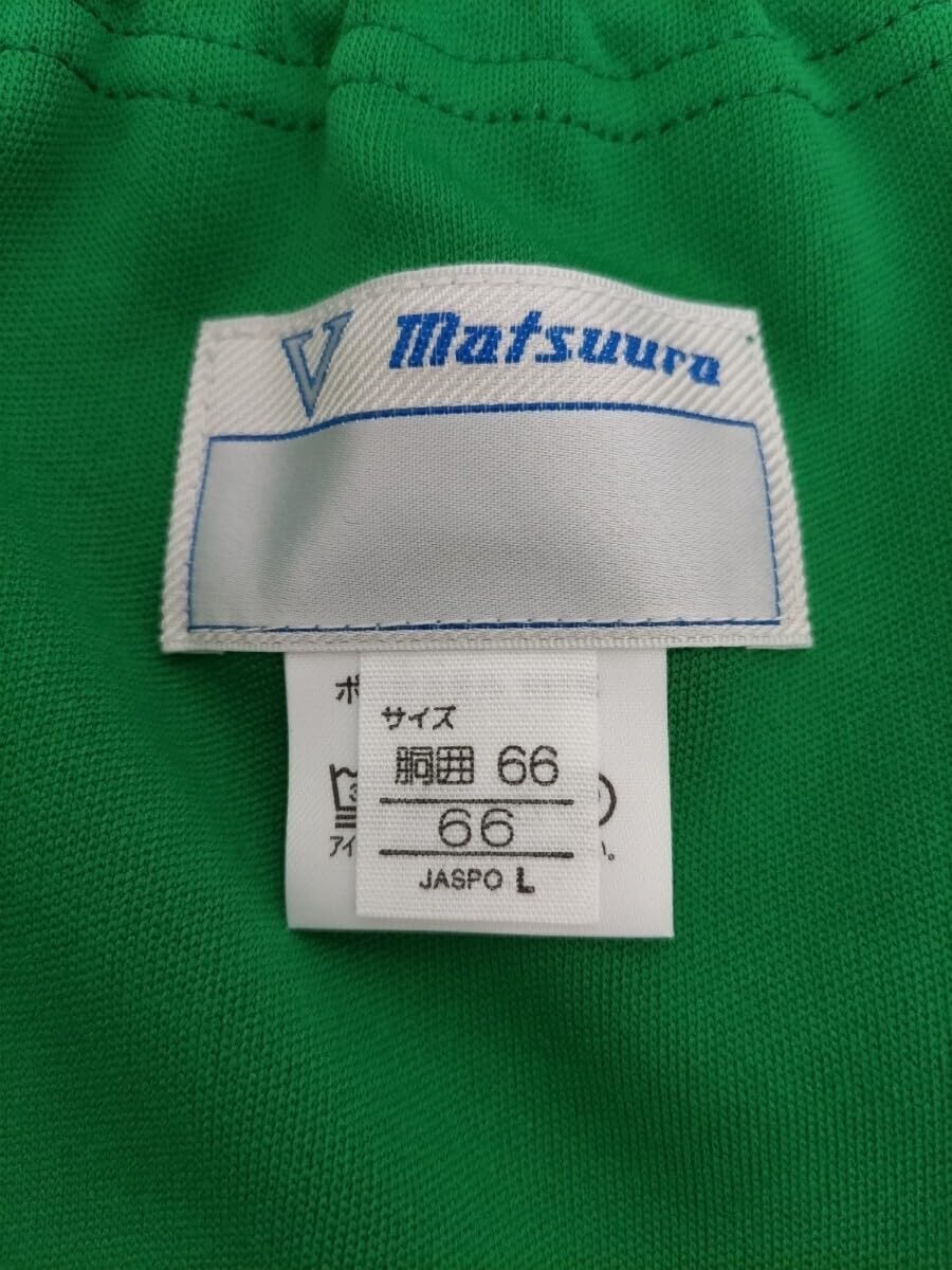 女子バレーブルマー画像 Amazon.co.jp: マツウラ ブルマ ブルマー 600型 Lサイズ グリーン バレーボールウエア 女子バレー 体操着 体操服 : ファッション  - その他