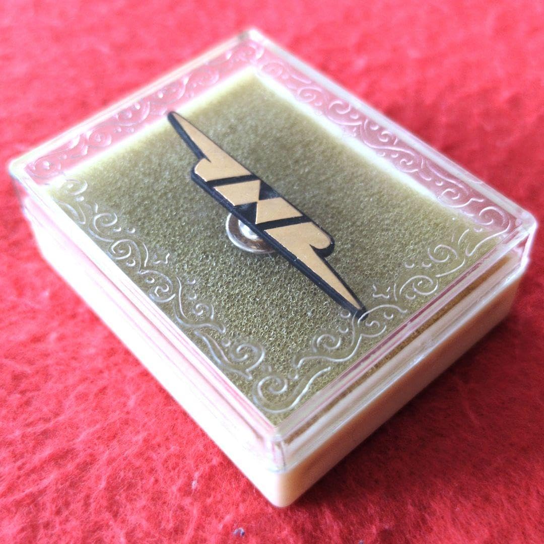 JR東日本ピンバッチ 昔もらった JR東日本ピンバッチ 昔もらった Yahoo JR東日本ピンバッチ 昔もらった JR東日本ピンバッチ 昔もらった Yahoo