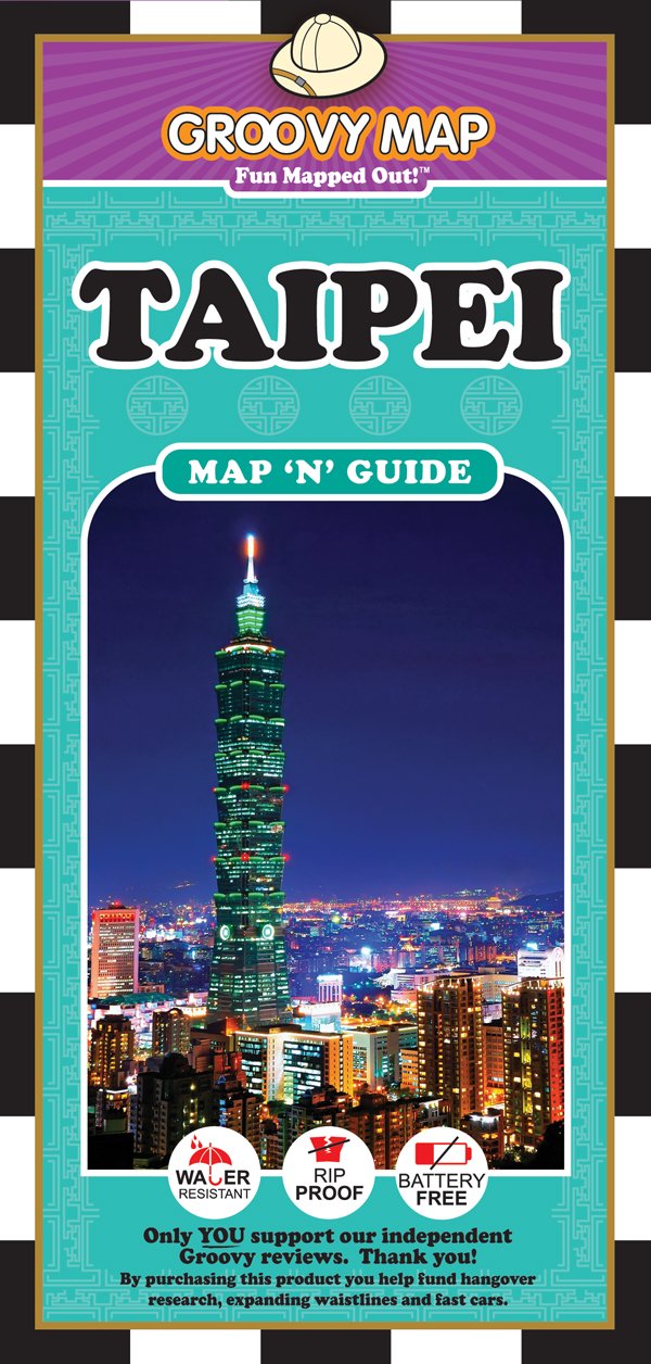 Groovy Map 'n' Guide Taipei (2012)