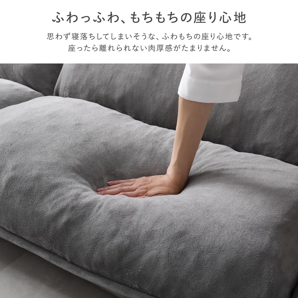 Amazon｜RASIK ソファーベッド リクライニング 2人掛け グレー ソフト