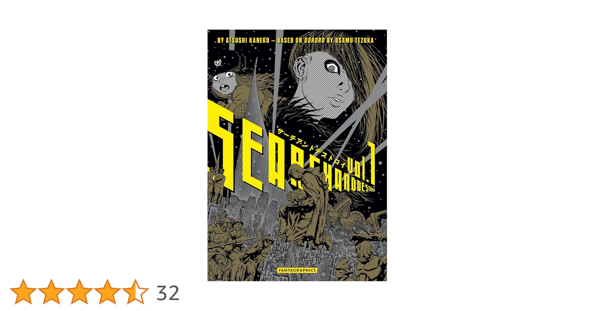 Search and Destroy Vol. 1: Kaneko, Atsushi, Tezuka, Osamu, Kaneko