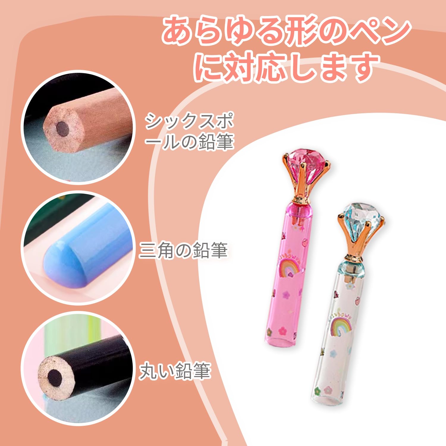 在庫確認用　えんぴつ　キャップ 51qNE-5i-EL.jpg