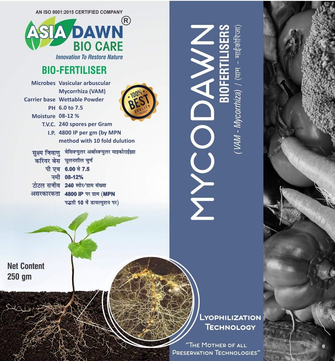 Mycodawn Mycorrhiza VAM - Pack of 2