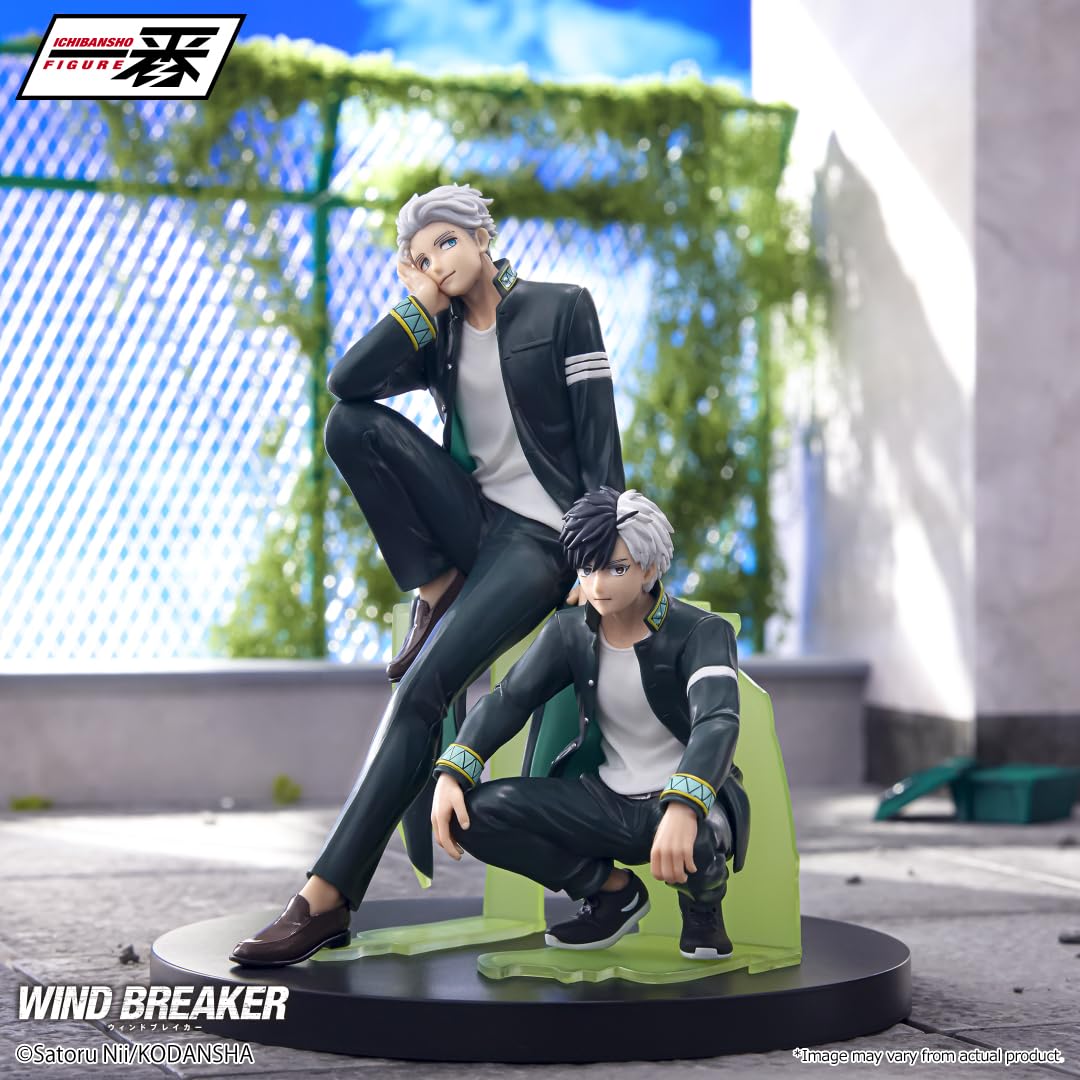 Amazon.com: Ichibansho Figure - Wind Breaker - Hajime Umemiya