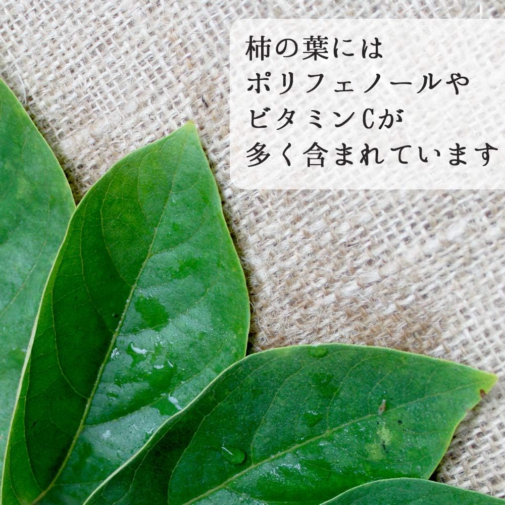 やまとコスメティック フェイスパック 仏様パック 25mL 1枚 フェイスマスク 仏様 美容液 天然保湿美容成分配合 無香料 無着色 鉱物油不使用 パラベンフリー プチギフト