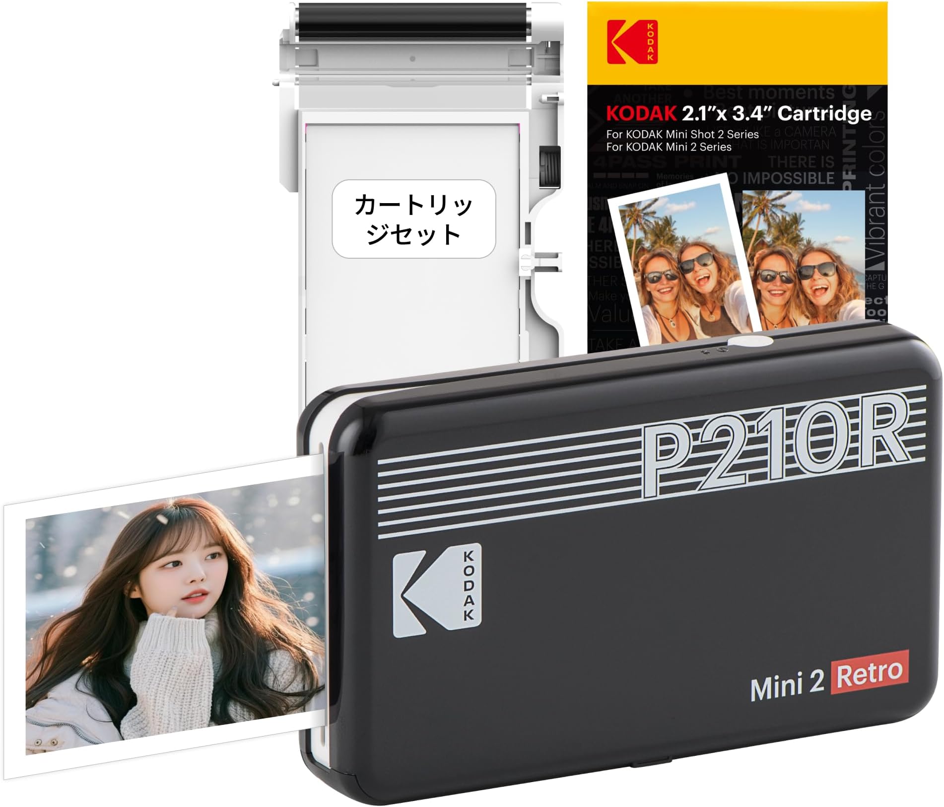 Kodak Mini 2 Retro 4-PASS Smartphone Printer / Instant Printer / Chiki Printer (2.1 x 3.4 inches / 5.3 x 8.6 cm) + 8 Printer Main Unit + 30 Sheet Bundle, Black
