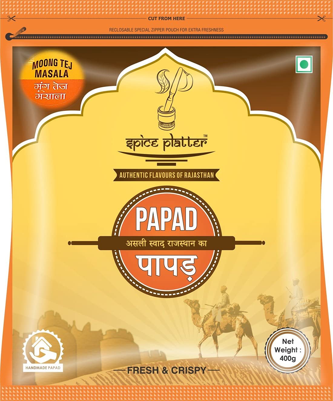 Spice Platter Special Saji Moong Papad [Handmade | Authentic Rajasthani] - Zipper Packets- (Strong Spicy, 800g) (B01L9L32KI) Amazon Price History, Amazon Price Tracker