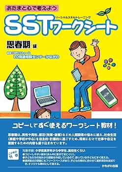 71N7XgO2gbL._AC_UF350,