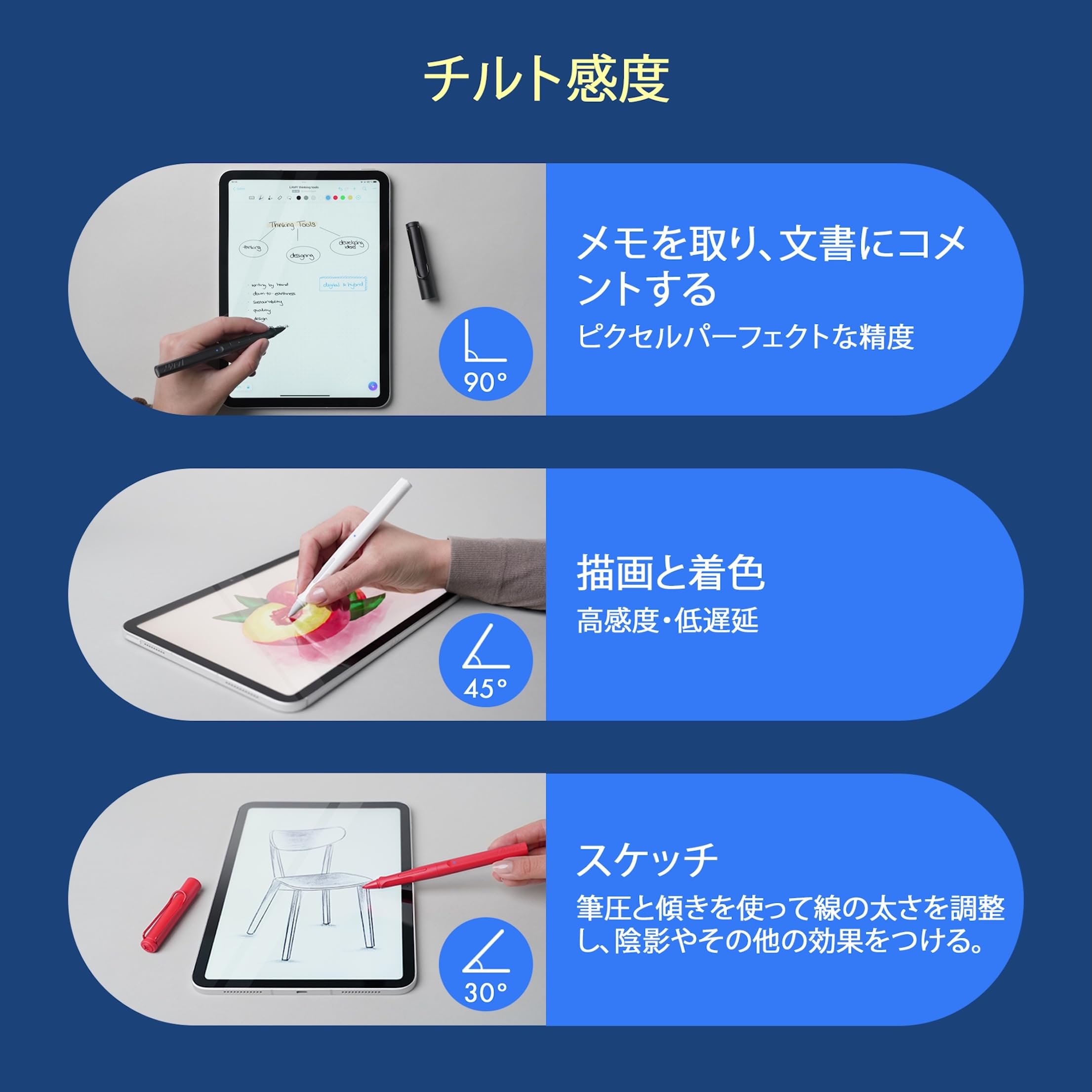 Amazon.co.jp: LAMY （ラミー）safari note+ スチールブラック iPad