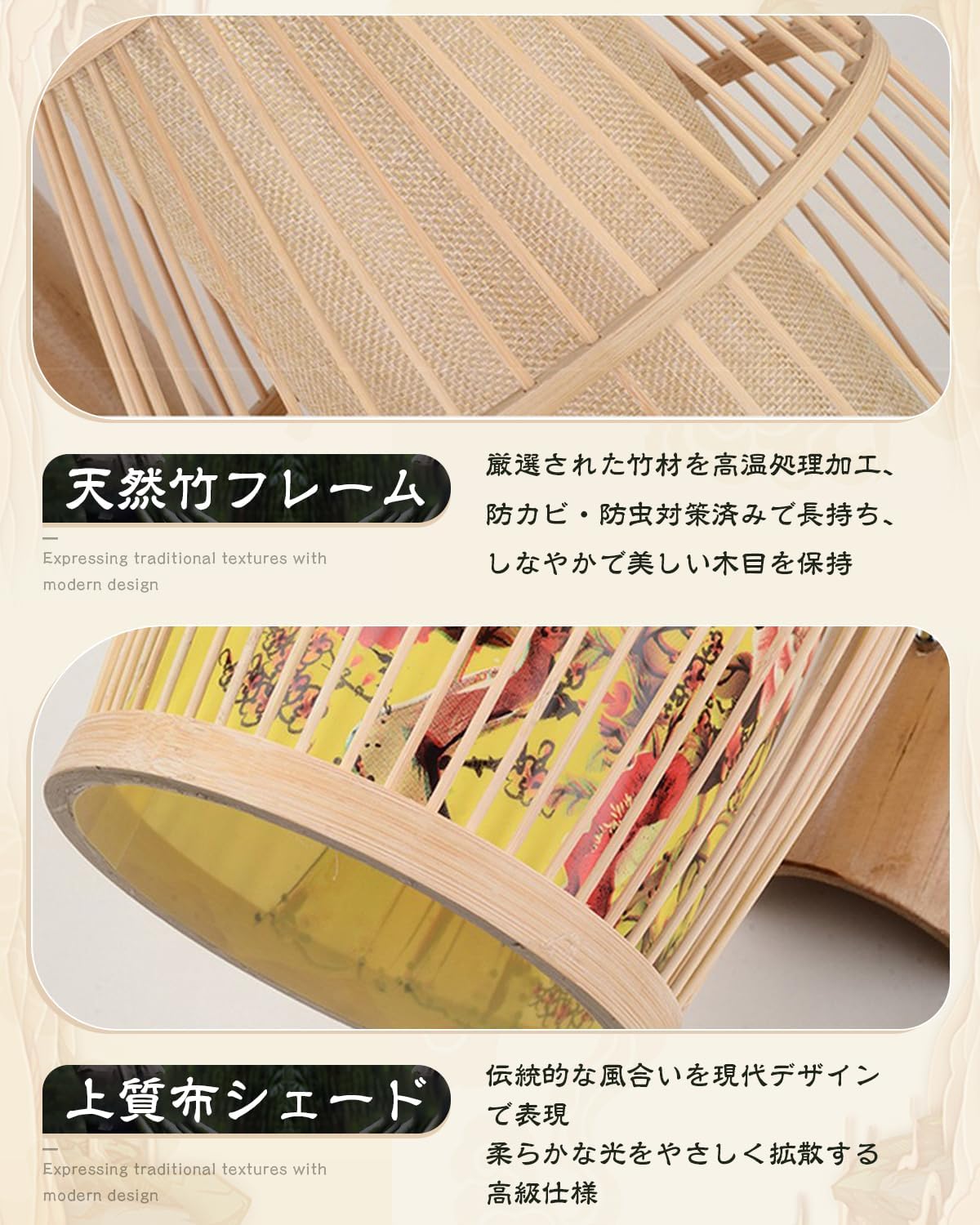 【GreeMaa】ブラケットライト 竹編み 和風 ウォールランプ ポーチライト 壁掛けランプ 壁付け照明 おしゃれ 間接照明 ホテル