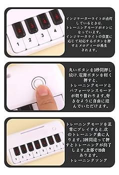 鍵盤楽器 amomo DTMに欠かせないMIDIキーボード選び。お探しの方は島村楽器梅田