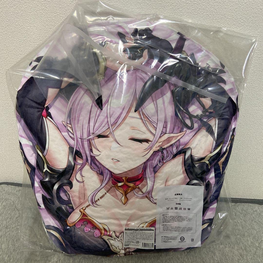 白猫プロジェクト　オスクロル　マシュモクッション　国内正規品 白猫プロジェクト】マシュモクッション オスクロル＆ジーク＆キュア