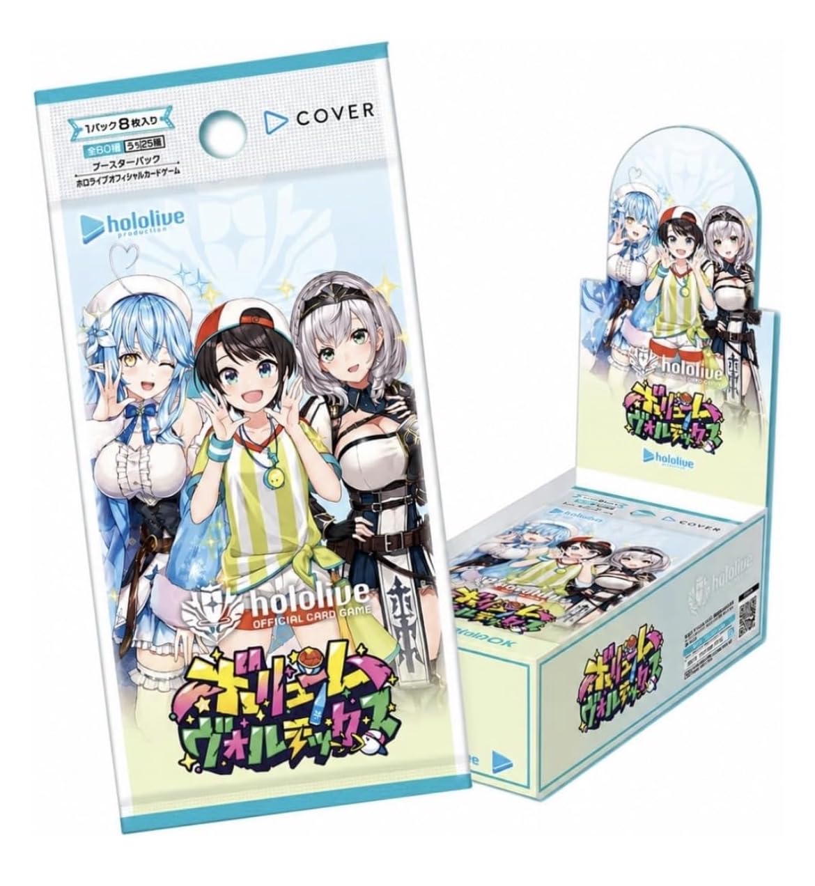 Amazon.co.jp: ホロライブカードゲーム ブースターパック ボリューム