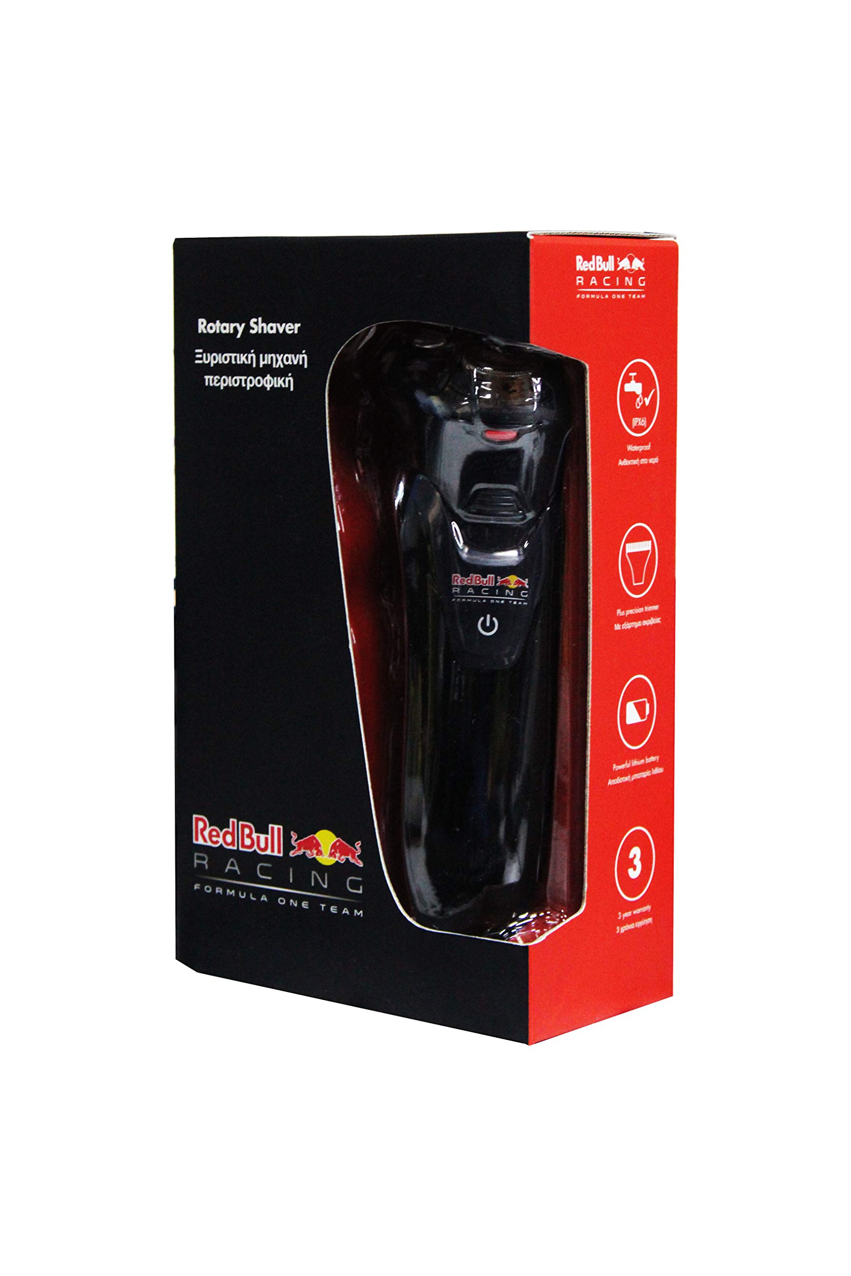Red BullRacing Men Trimmer. (Rotary shaver)
