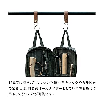 Amazon | asobito(アソビト) アックスバッグ オリーブ 斧 焚き火
