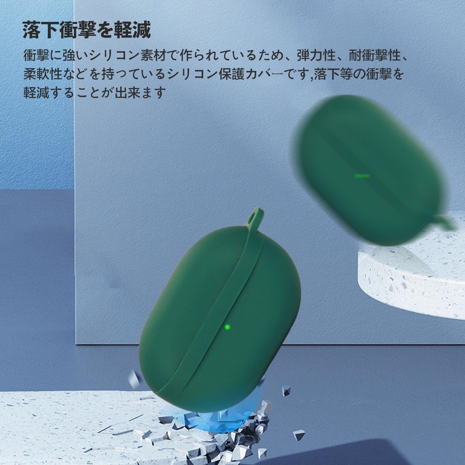 【ほぼ未使用】SOUNDPEATS Opera 05＋シリコンカバー Amazon | SOUNDPEATS Opera 05 / Opera 03 用 ケース 全面保護カバー