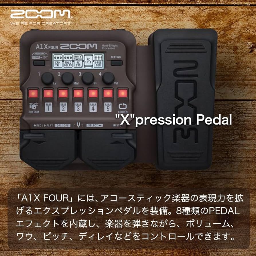 ZOOM A1 FOUR マルチエフェクトプロセッサー A1 Four / A1x Four | Buy Now | ZOOM