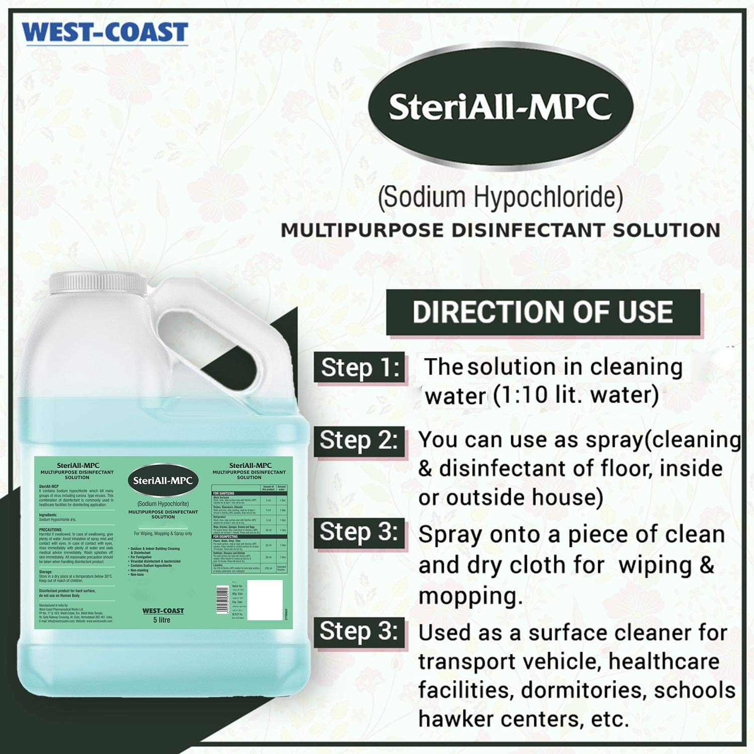 Buy West Coast SteriAllMPC Sodium Hypochlorite Liquid Multipurpose
