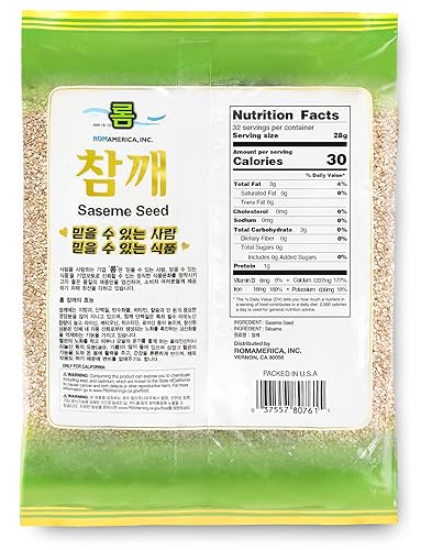 Miniatura 4 de ROM AMERICA Semillas de sésamo blanco entero, sésamo gourmet sin cáscara, buenas para cocinar asiática, hornear, recubrir, cubrir - 3.2 libras