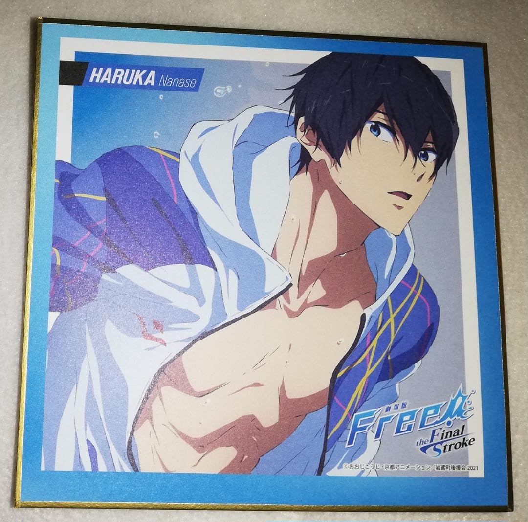 Free! 七瀬遙 色紙