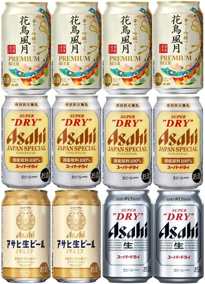父の日 父の日ギフト ビールギフト アサヒ スーパードライファミリーセット FS3N バラの花を添えて 包装 送料無料 6月末まで遅れてごめんね対応品 【楽天スーパーセール】 父の日 父の日ギフト ビールギフト アサヒ スーパードライファミリーセット FS3N バラの花を添えて 包装 送料無料 6月末まで遅れてごめんね対応品 【楽天スーパーセール】