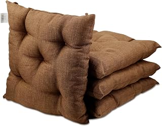 Pack 4 Cojines para Silla,40x40x5cm,Efecto Tridimensional, Relleno de 100% Poliéster,Almohadilla para Asiento Cuadrado, Ideal para Comedor,Decoración de Jardín,Casa,Terraz, Color Marron