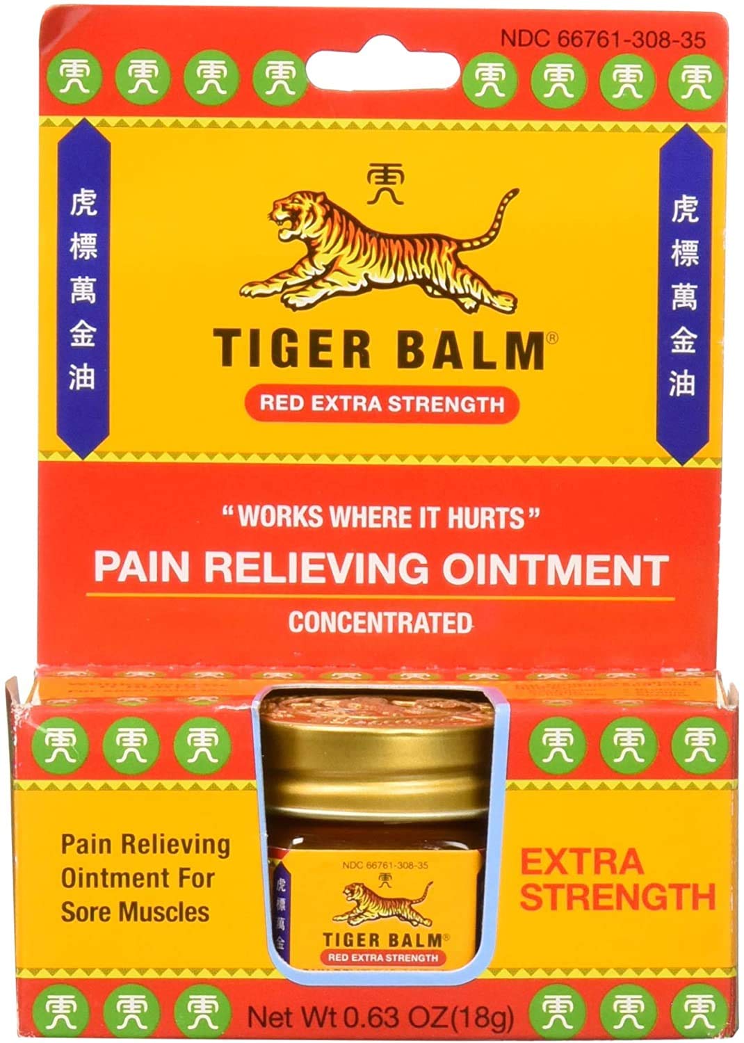 Tiger Balm Pain Relieving Red Extra Strength 18g Relief for Sore Muscles Extra Strength Sports Rub Tiger Balm