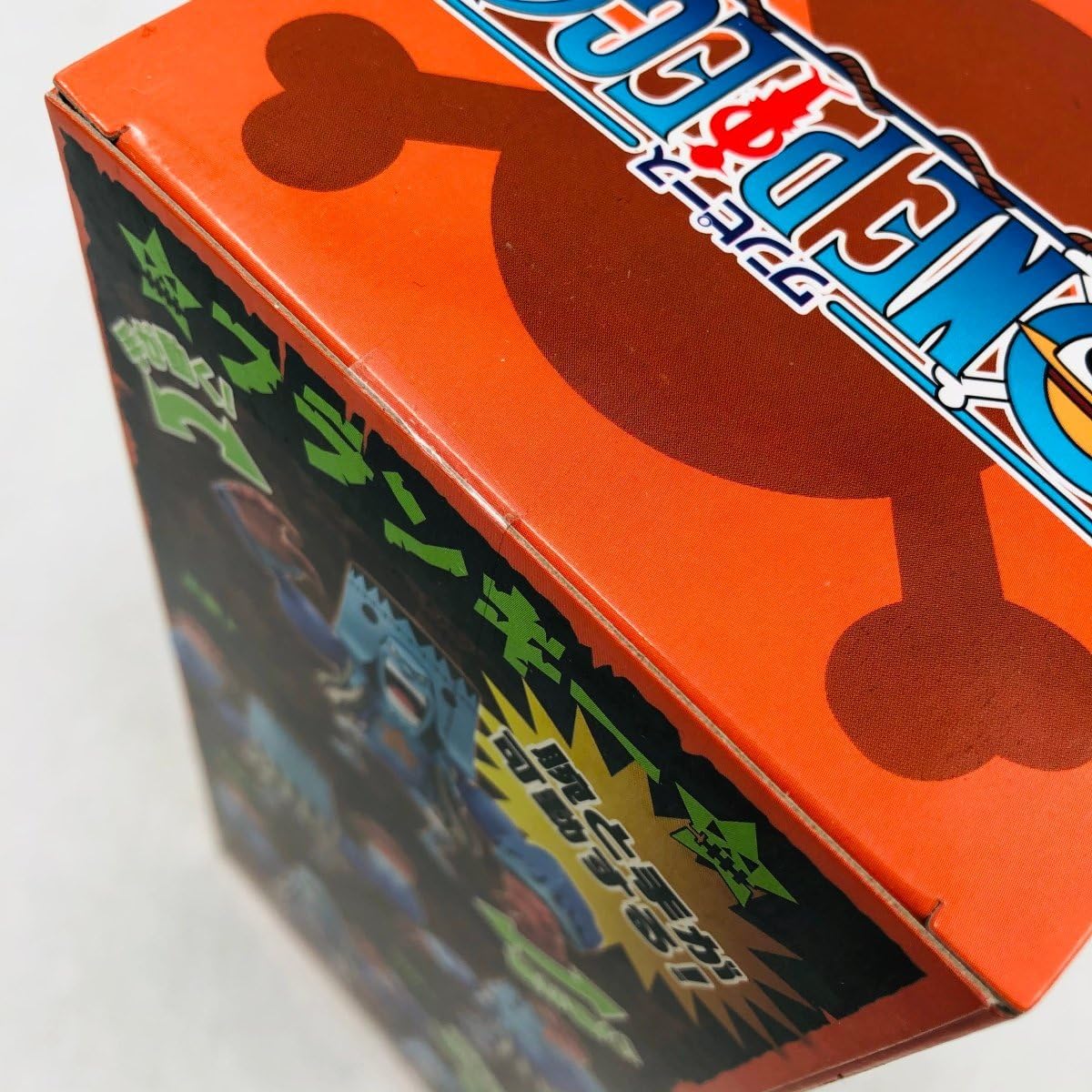 Amazon.co.jp: 未 MEGAワールドコレクタブルフィギュア vol.2