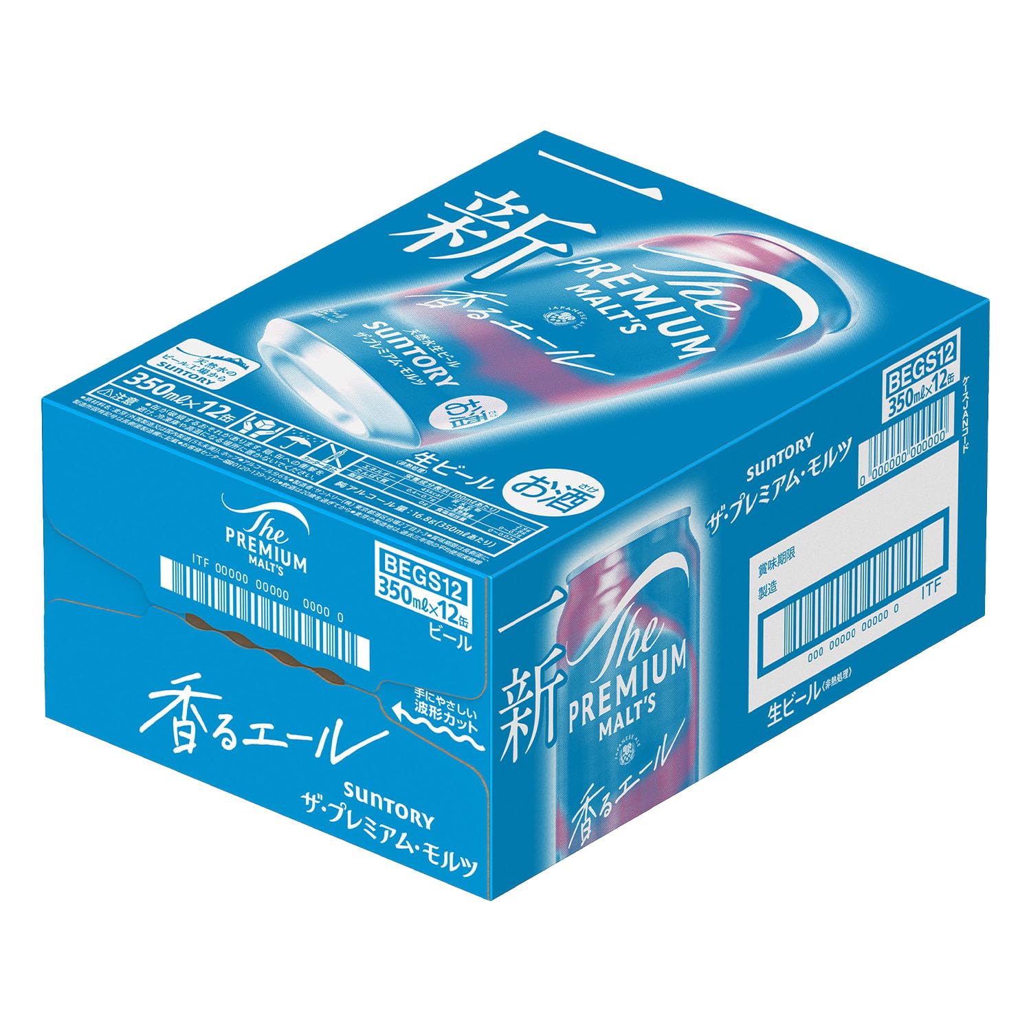 k*N様 ザ・プレミアム・モルツ 香るエール　350ml×12缶×4箱 Amazon.co.jp: ザ・プレミアム・モルツ 香るエール 350ml 12本 【絶対