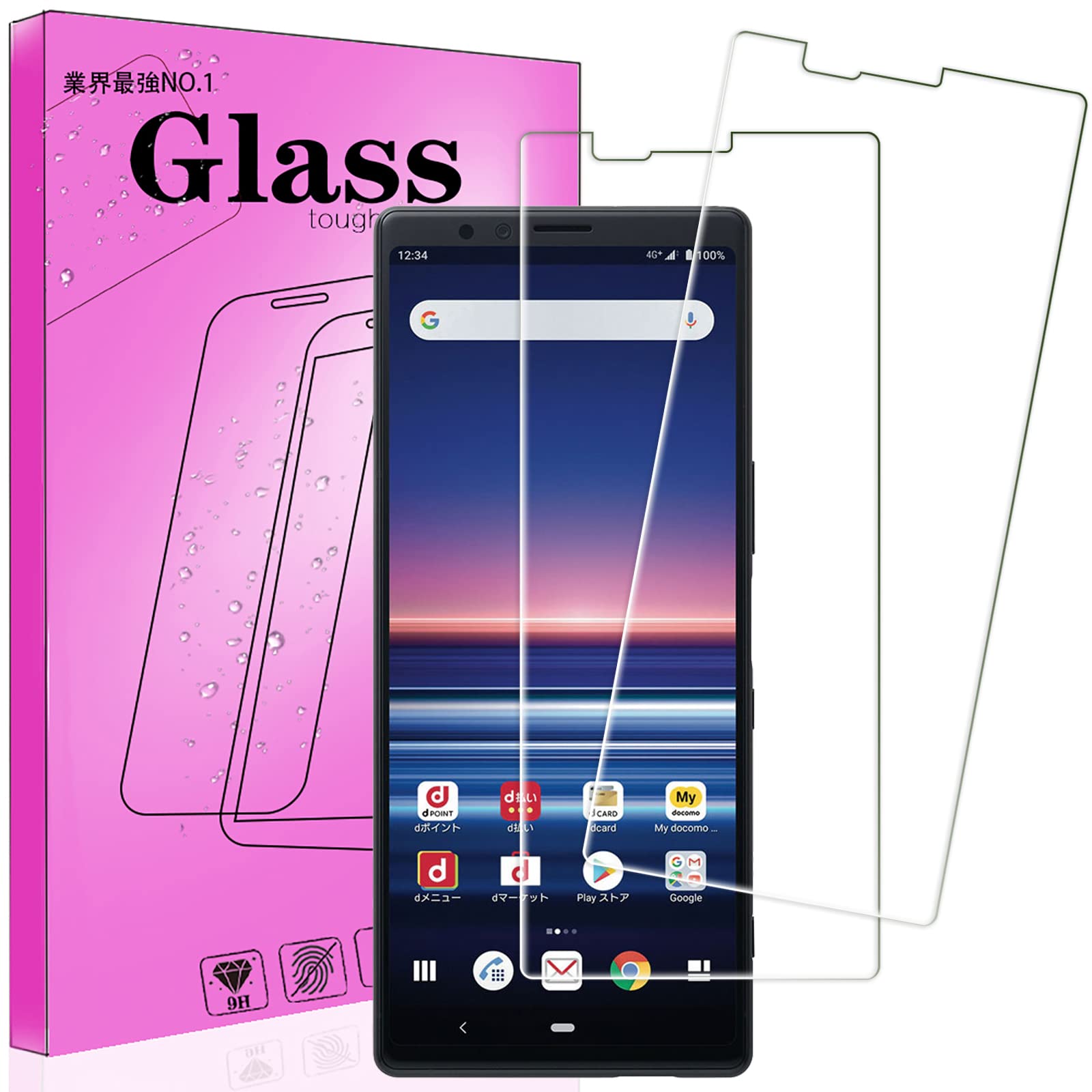 【2枚パック】 FOR Sony Xperia 1 SO-03L SOV40 用のガラス フィルム FOR Sony Xperia 1 SO-03L 用の強化保護ガラス Sony Xperia 1 SO-03L SOV40 用の液晶保護フィルム 【日本旭硝子素材AGC製品 硬度9H 気泡ゼロ飛散防止 衝撃吸収 指紋防止 】【簡単貼り付け】 【貼付け失敗でも交換可能】PCduoduo